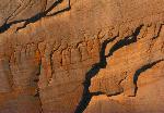 Wall of Zion park with erosion. Artsy